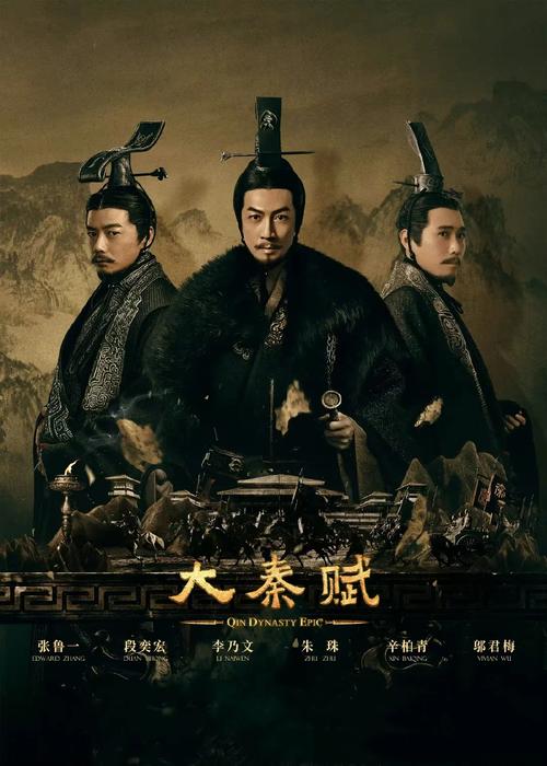韩粉影院的相关介绍